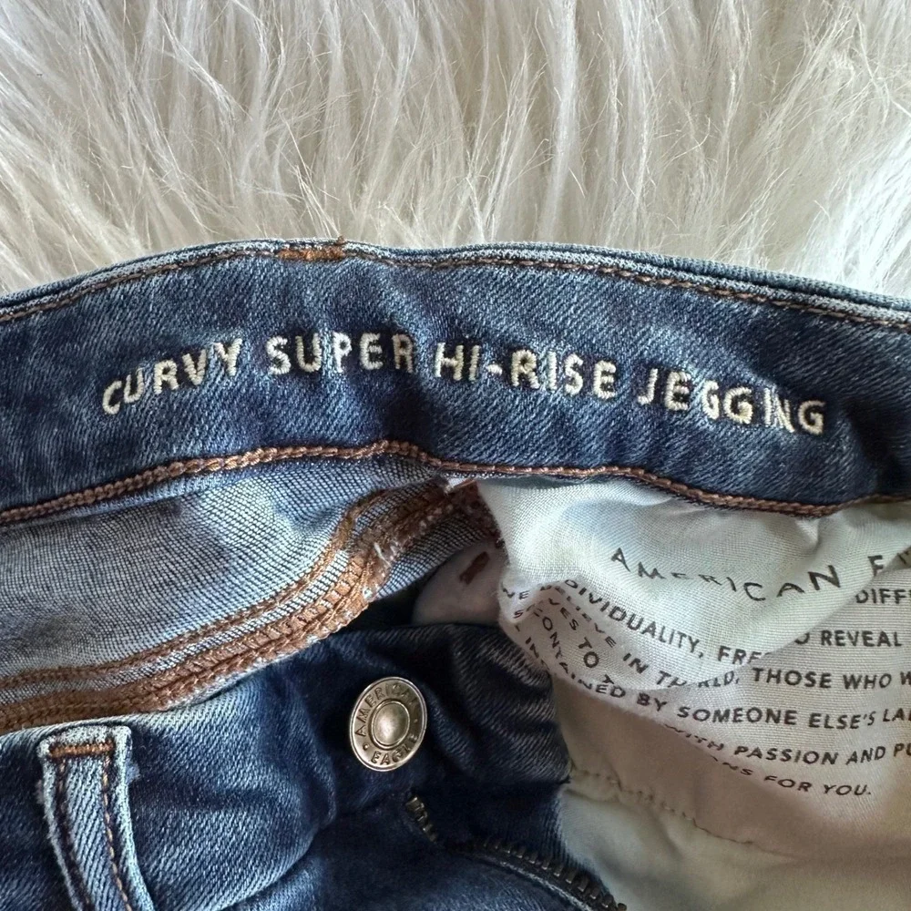 American Eagle Outfitters sculpt your